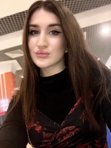 Тамара